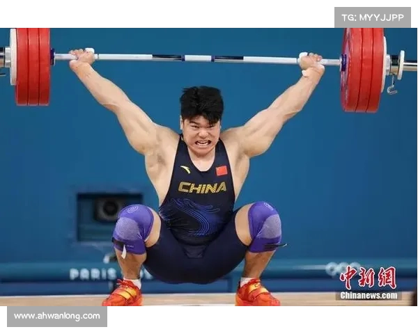 男子举重世界纪录突破历史极限 多项重量级赛事见证新高峰 男子举重世界纪录突破历史极限 多项重量级赛事见证新高峰